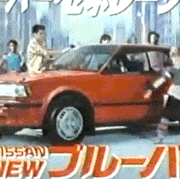 1983 nissan bluebird jdm tv commercial   animated
